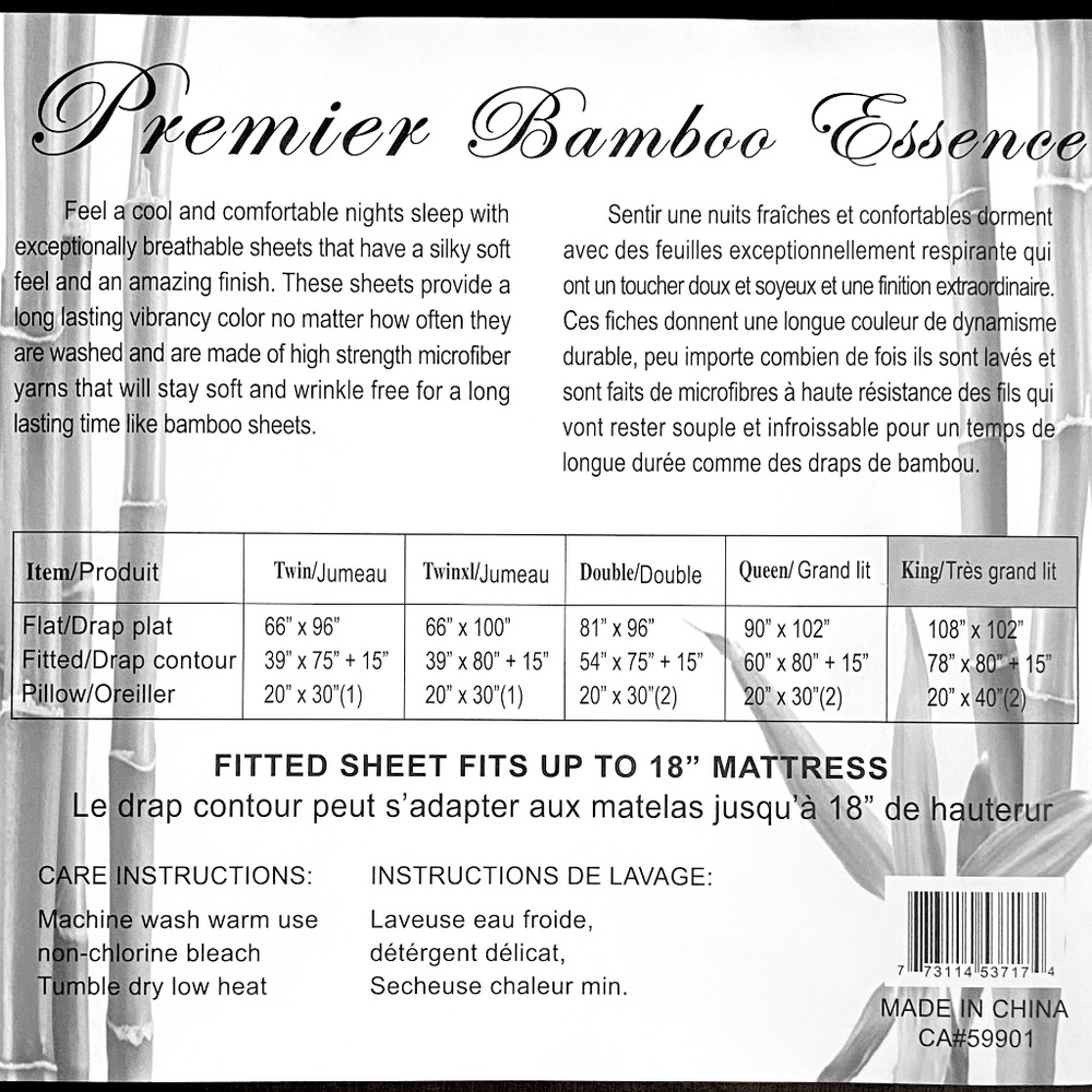 ⭐️FINAL STOCK⭐️King 4pc French Vanilla Arabesque Sheets - Picture 4 of 5